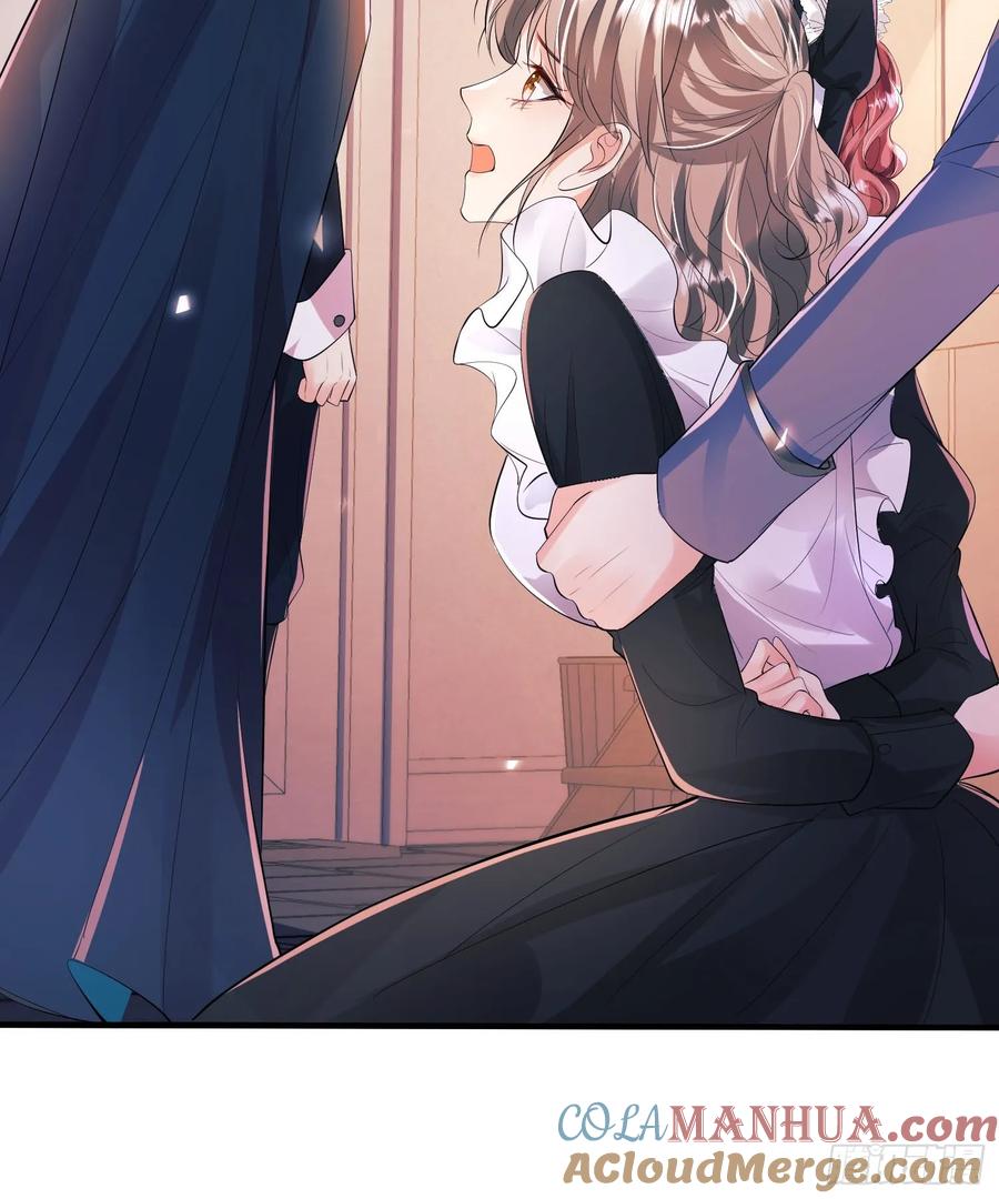 成为王爵的危险玩物 - 第16话：是谁傲娇了 - 第13张图