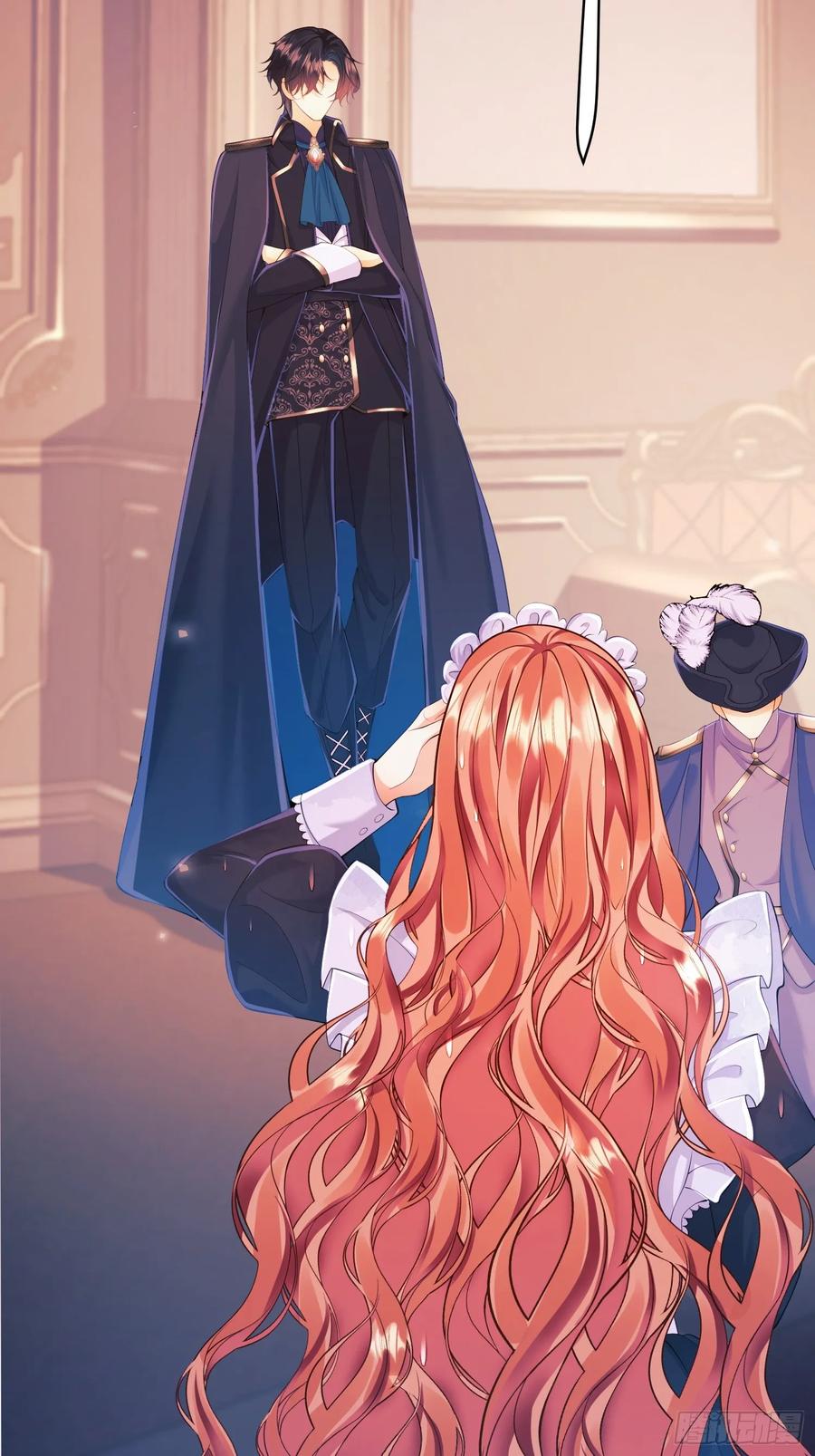 成为王爵的危险玩物 - 第16话：是谁傲娇了 - 第33张图