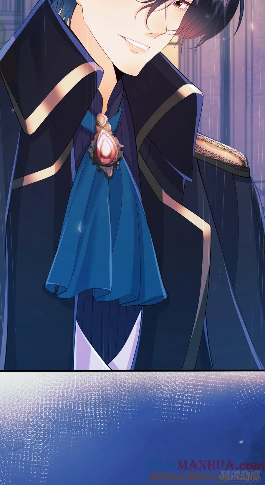 成为王爵的危险玩物 - 第16话：是谁傲娇了 - 第43张图