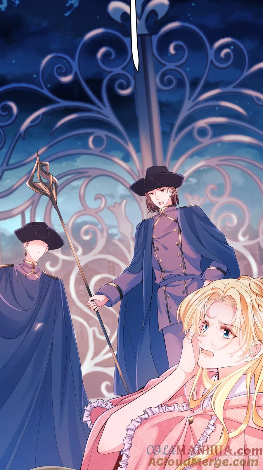 成为王爵的危险玩物 - 第17话：有更甜的东西 - 第5张图