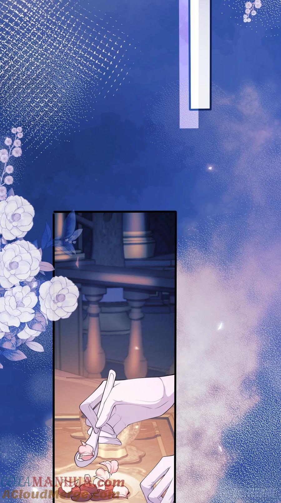 成为王爵的危险玩物 - 第17话：有更甜的东西 - 第27张图