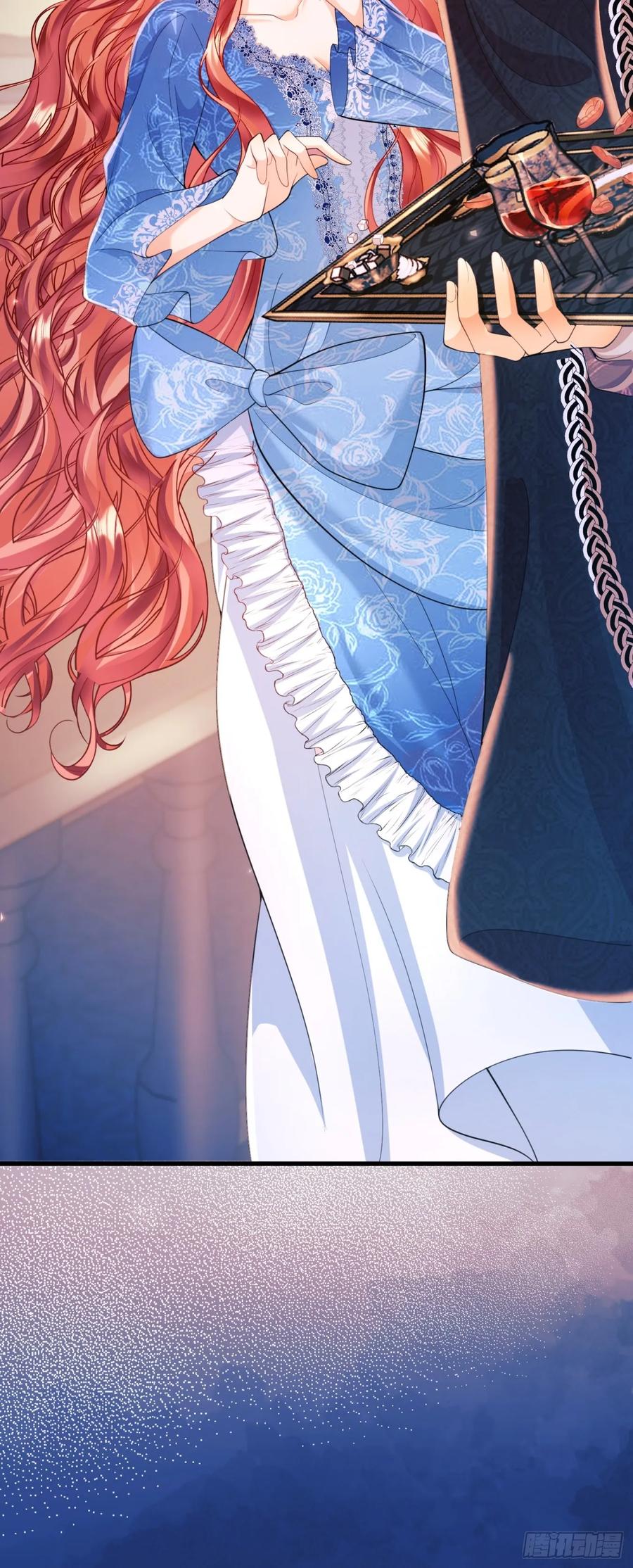 成为王爵的危险玩物 - 第17话：有更甜的东西 - 第38张图