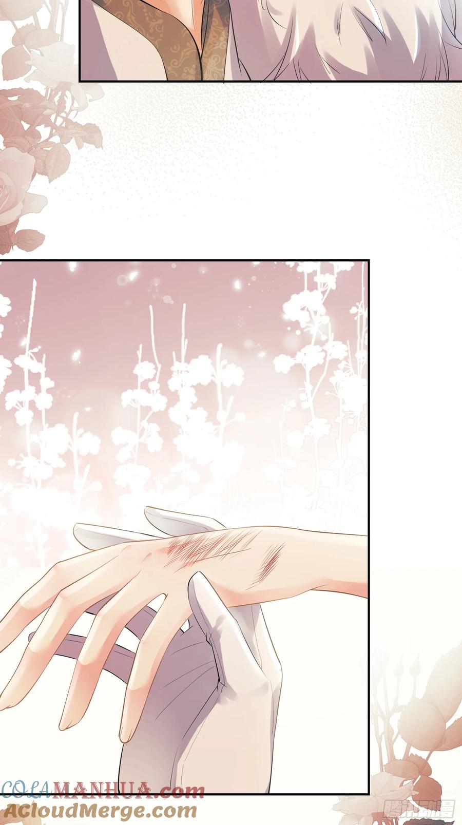 成为王爵的危险玩物 - 第18话：命不久矣 - 第40张图