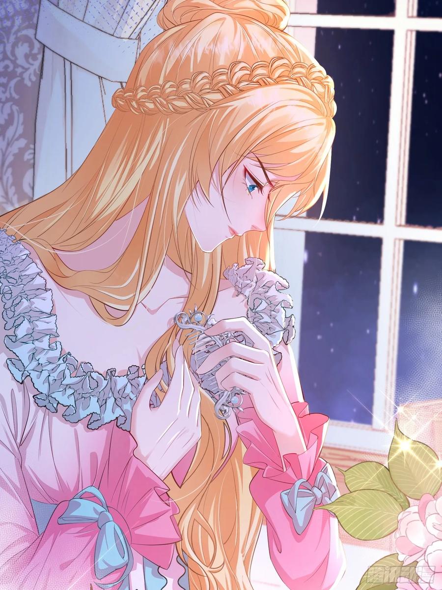 成为王爵的危险玩物 - 第18话：命不久矣 - 第8张图