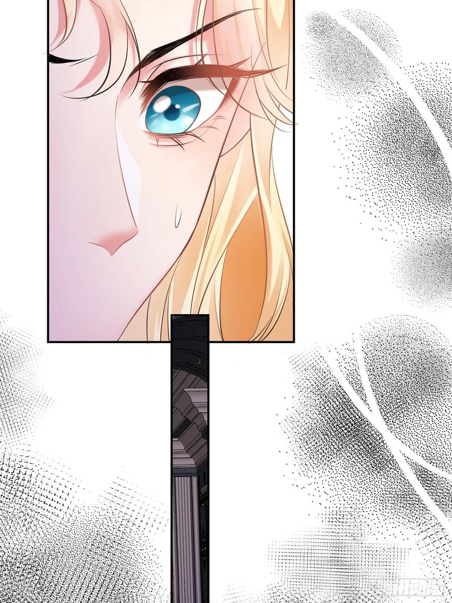 成为王爵的危险玩物 - 第18话：命不久矣 - 第15张图