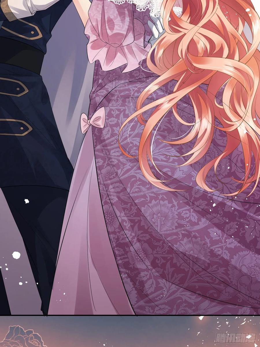 成为王爵的危险玩物 - 第18话：命不久矣 - 第47张图