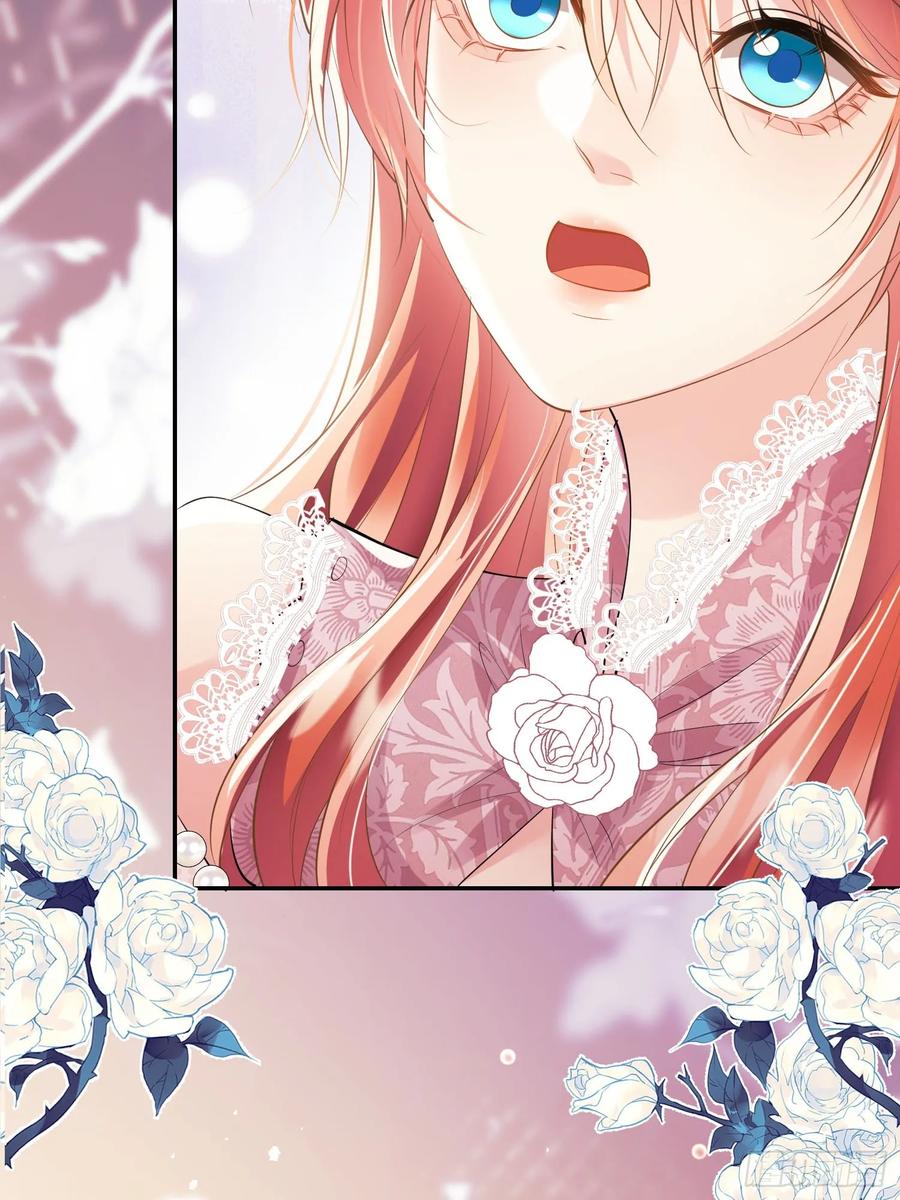 成为王爵的危险玩物 - 第18话：命不久矣 - 第45张图