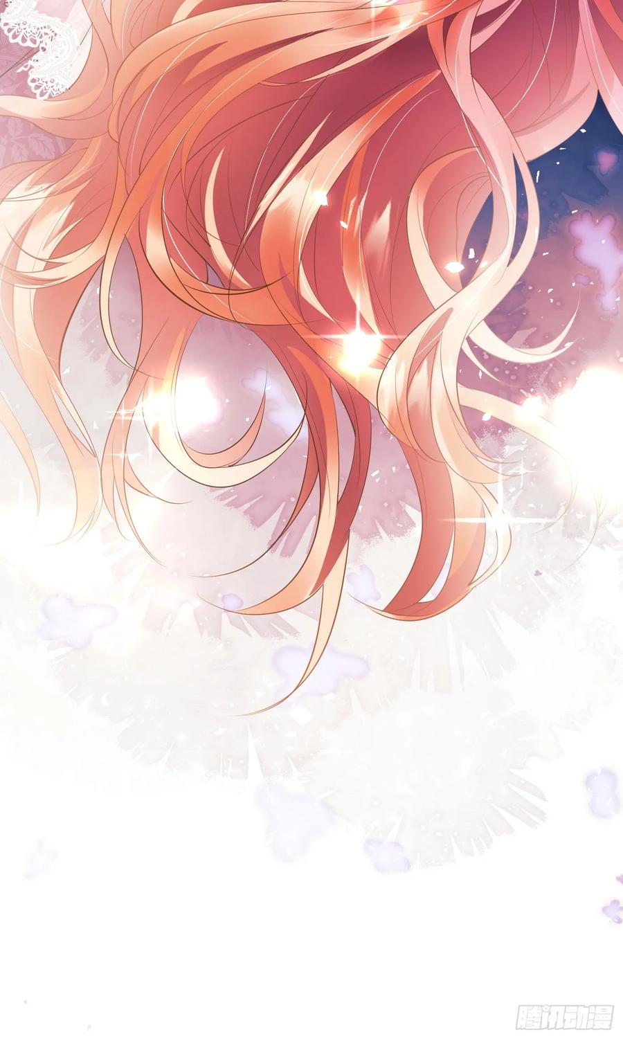 成为王爵的危险玩物 - 第18话：命不久矣 - 第56张图