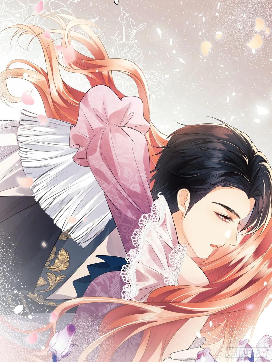 成为王爵的危险玩物 - 第18话：命不久矣 - 第53张图