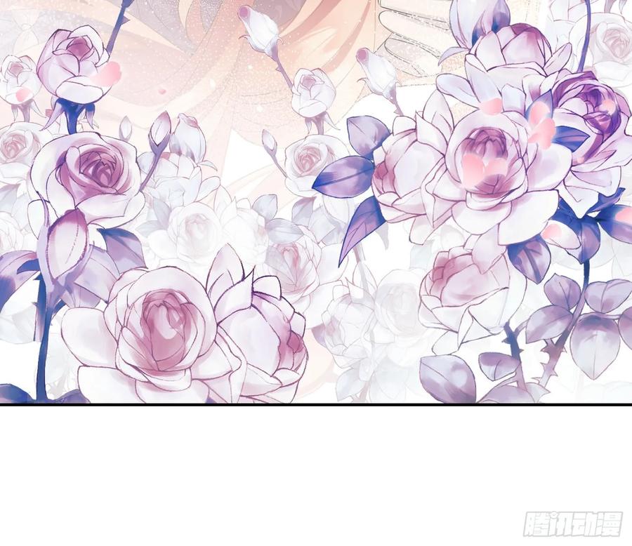 成为王爵的危险玩物 - 第18话：命不久矣 - 第54张图