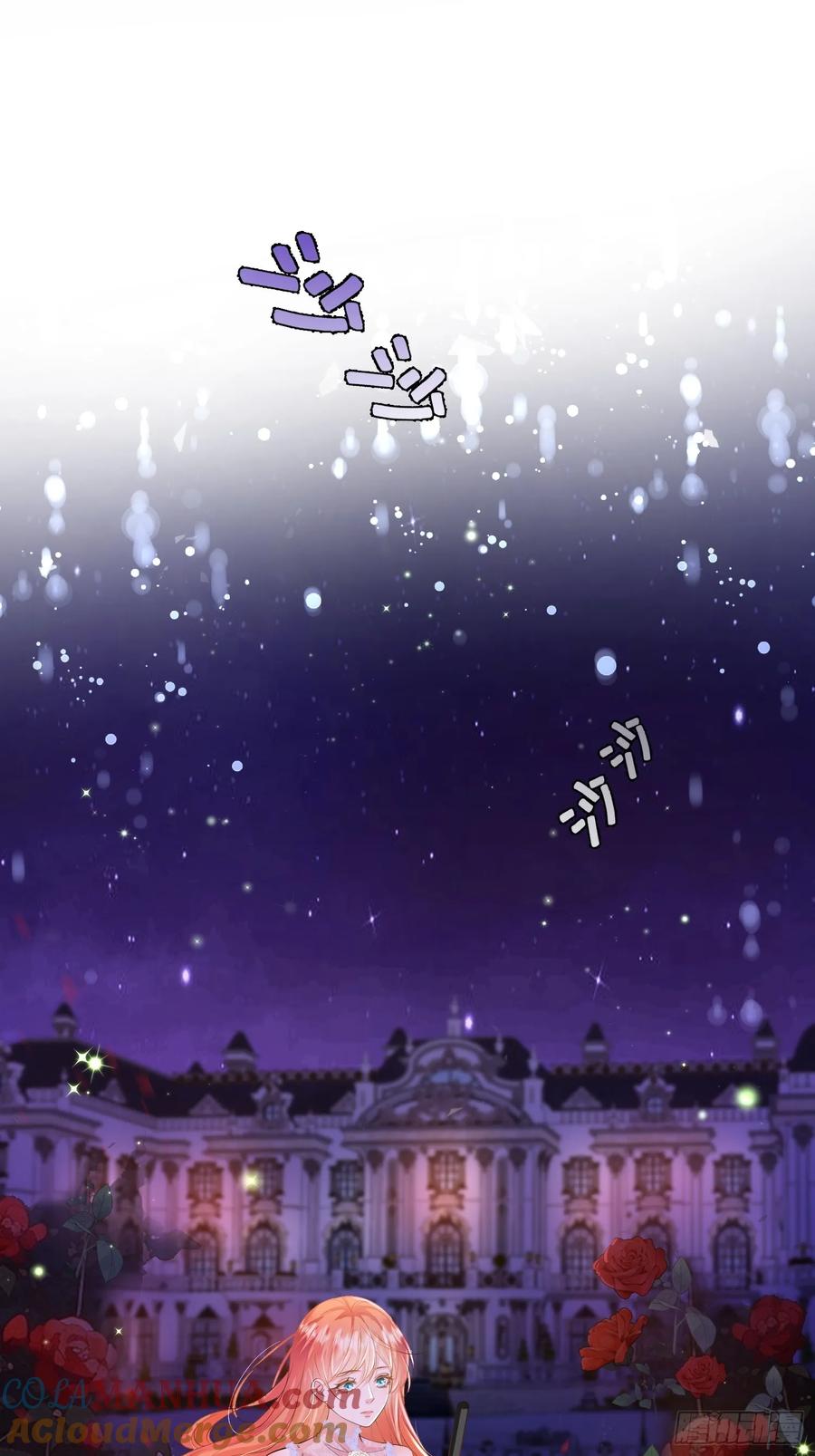 成为王爵的危险玩物 - 第18话：命不久矣 - 第25张图