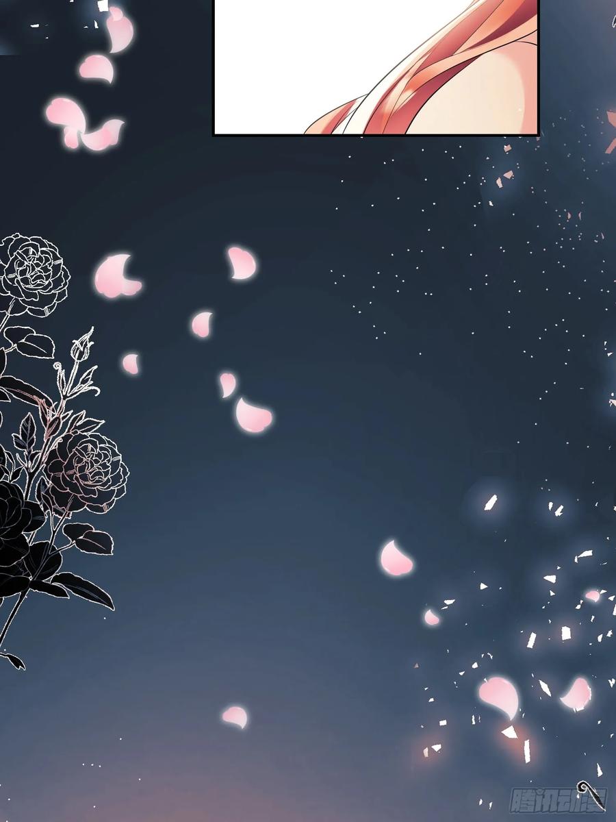 成为王爵的危险玩物 - 第18话：命不久矣 - 第51张图