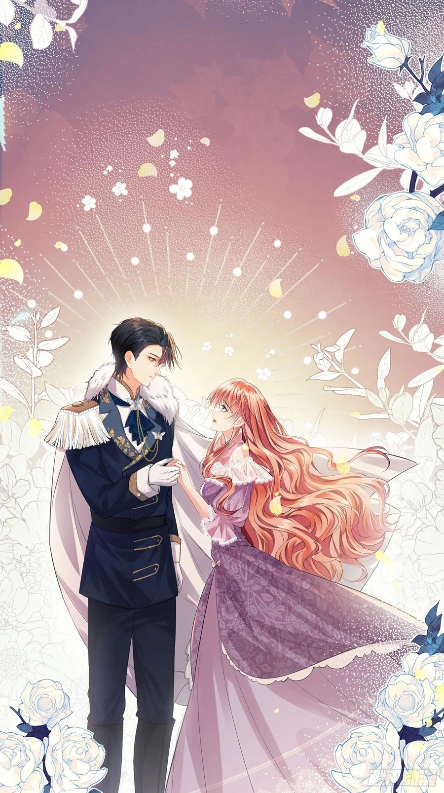 成为王爵的危险玩物 - 第18话：命不久矣 - 第38张图