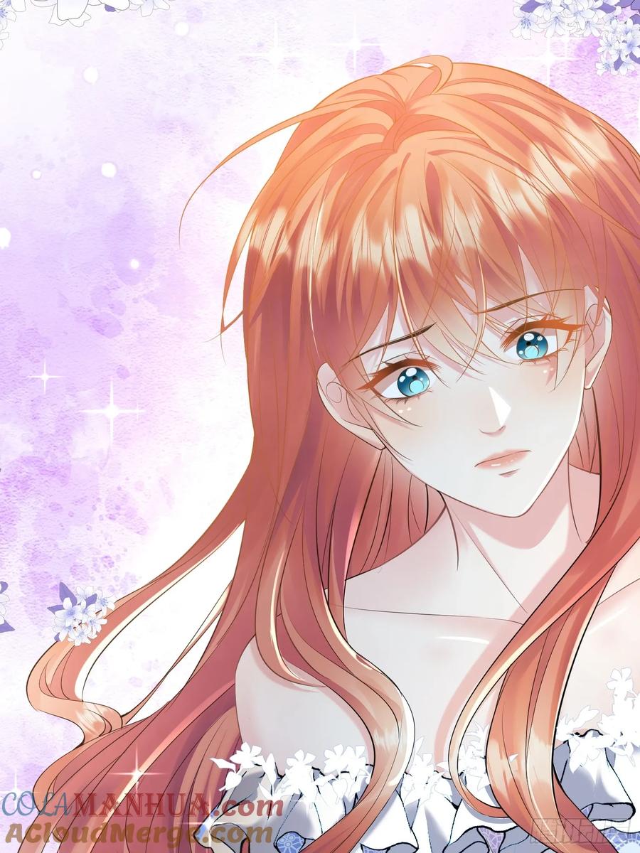 成为王爵的危险玩物 - 第18话：命不久矣 - 第22张图