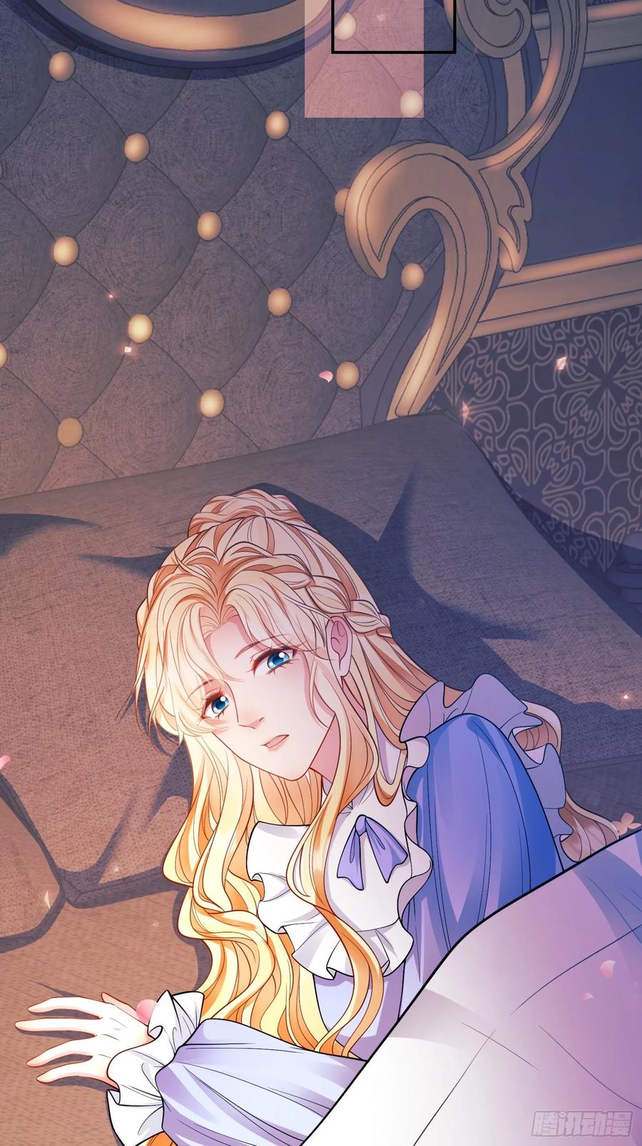 成为王爵的危险玩物 - 第19话：失望 - 第14张图