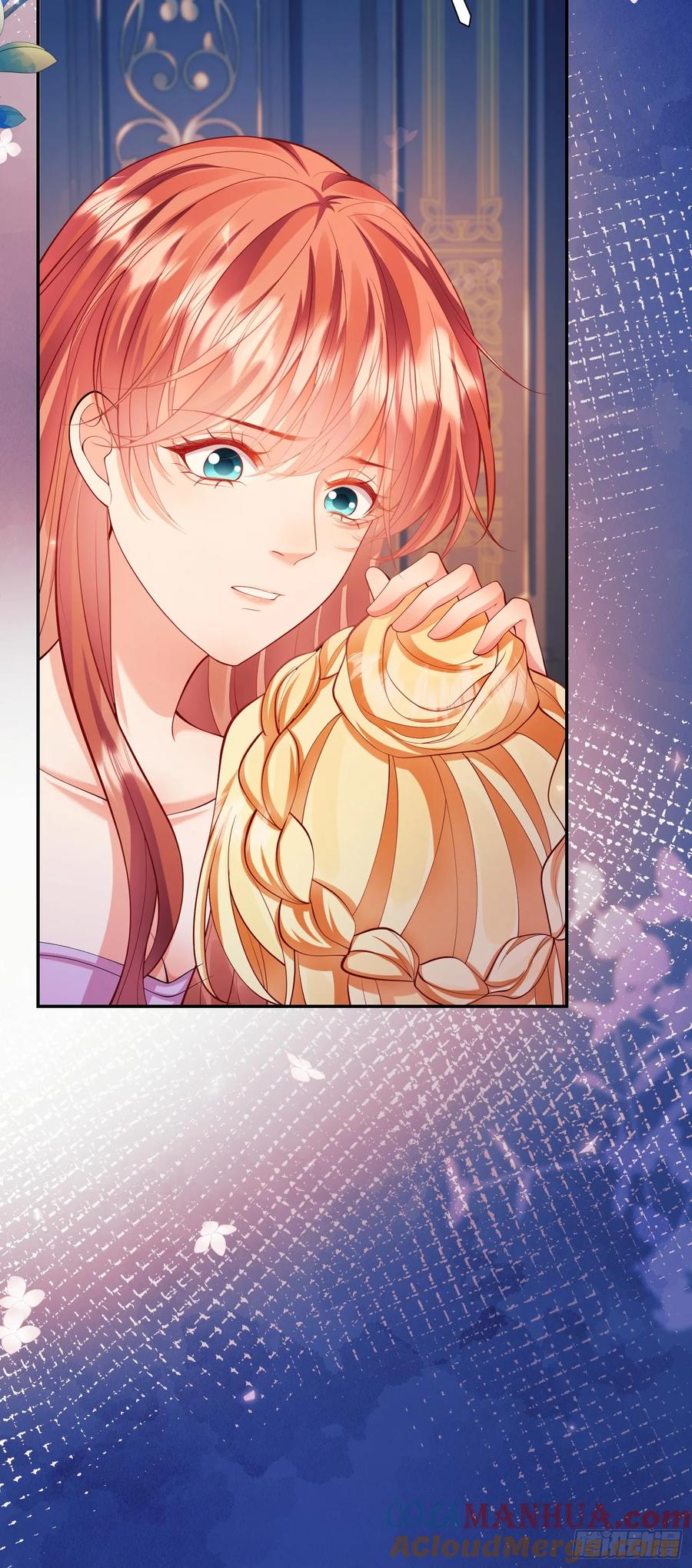 成为王爵的危险玩物 - 第19话：失望 - 第27张图