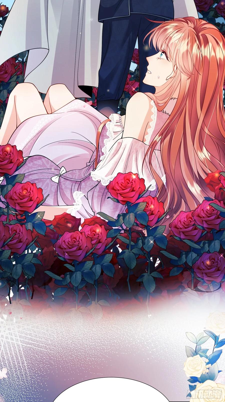 成为王爵的危险玩物 - 第19话：失望 - 第4张图