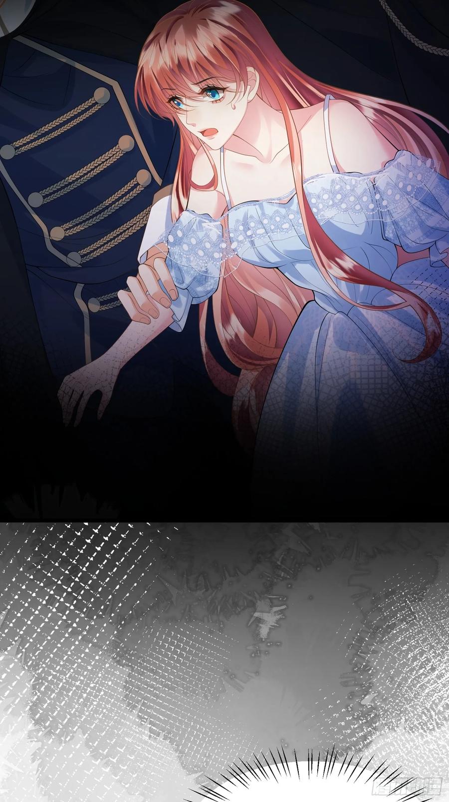 成为王爵的危险玩物 - 第20话：再次入狱 - 第42张图