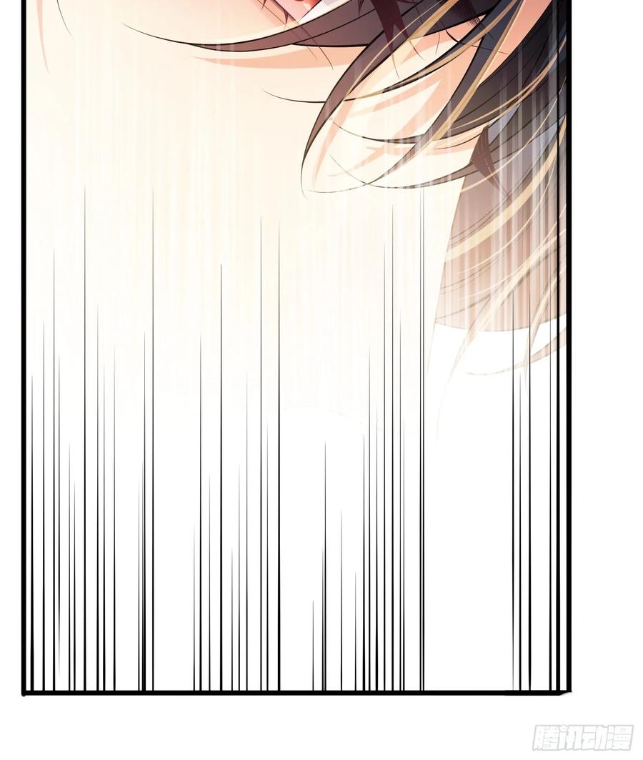 成为王爵的危险玩物 - 第20话：再次入狱 - 第23张图