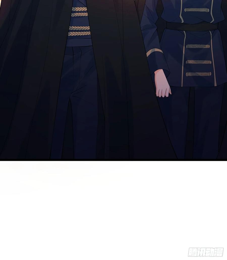 成为王爵的危险玩物 - 第20话：再次入狱 - 第39张图