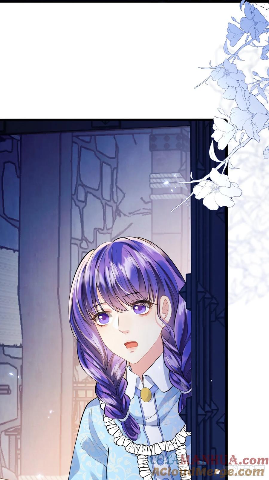 成为王爵的危险玩物 - 第20话：再次入狱 - 第46张图