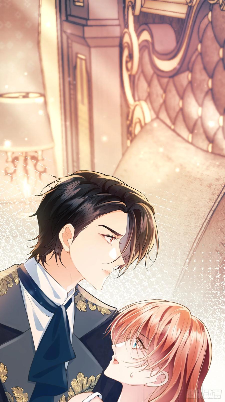 成为王爵的危险玩物 - 第20话：再次入狱 - 第17张图