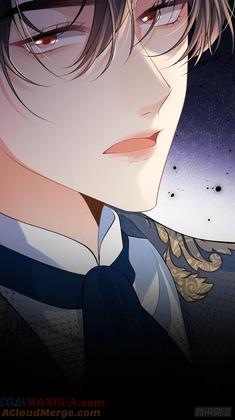 成为王爵的危险玩物 - 第20话：再次入狱 - 第37张图