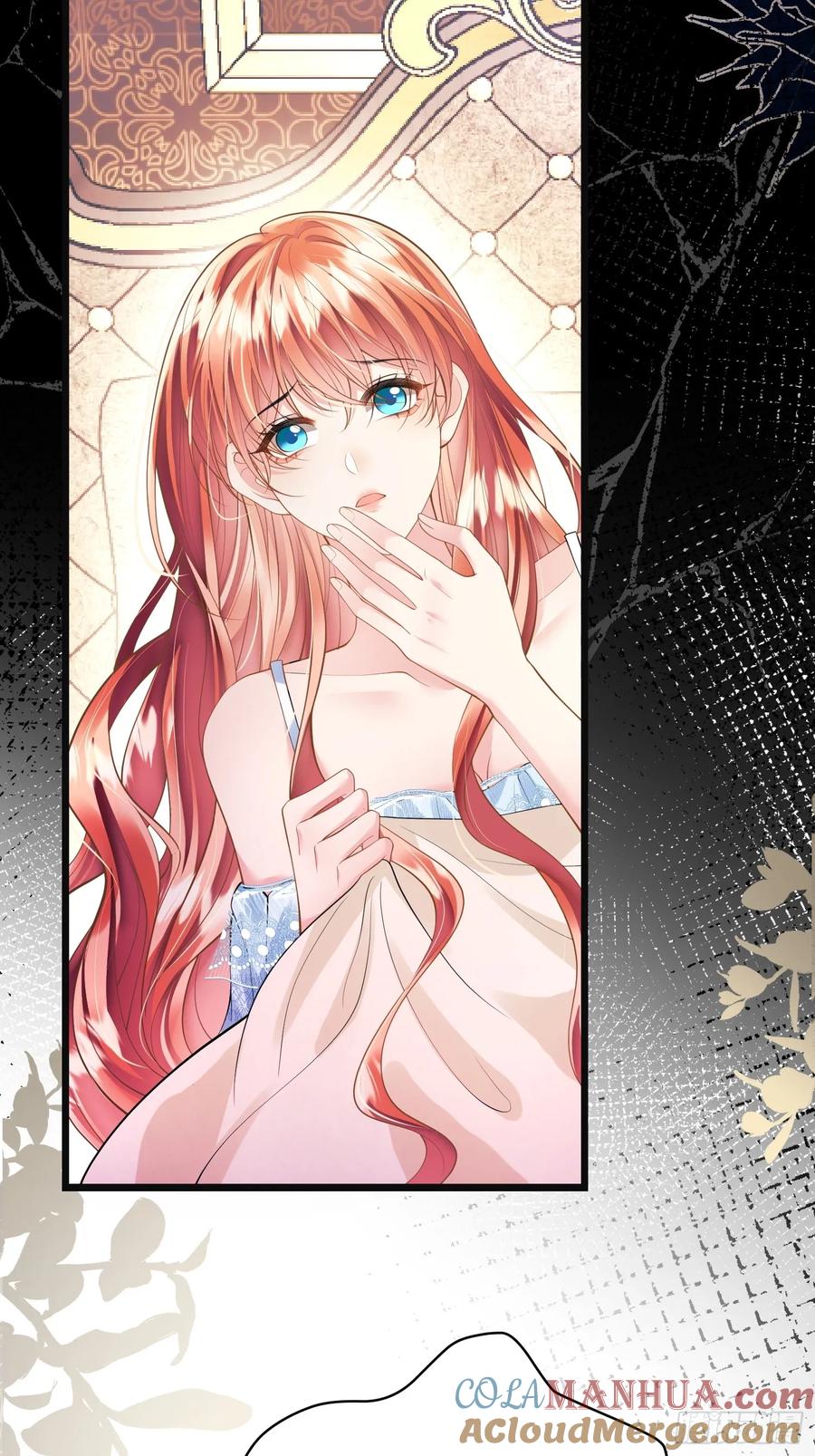 成为王爵的危险玩物 - 第20话：再次入狱 - 第34张图