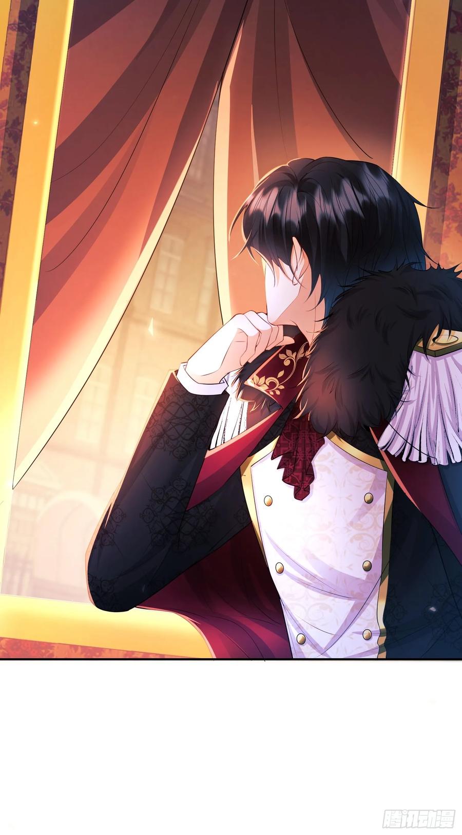 成为王爵的危险玩物 - 第21话：人皇 - 第39张图