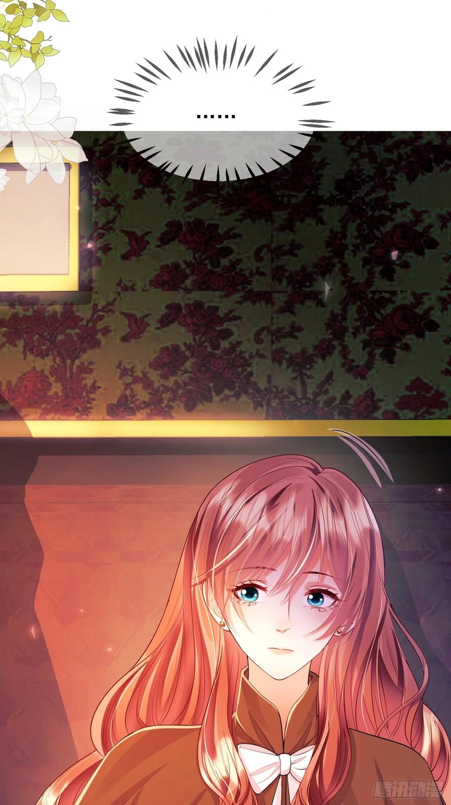 成为王爵的危险玩物 - 第21话：人皇 - 第36张图