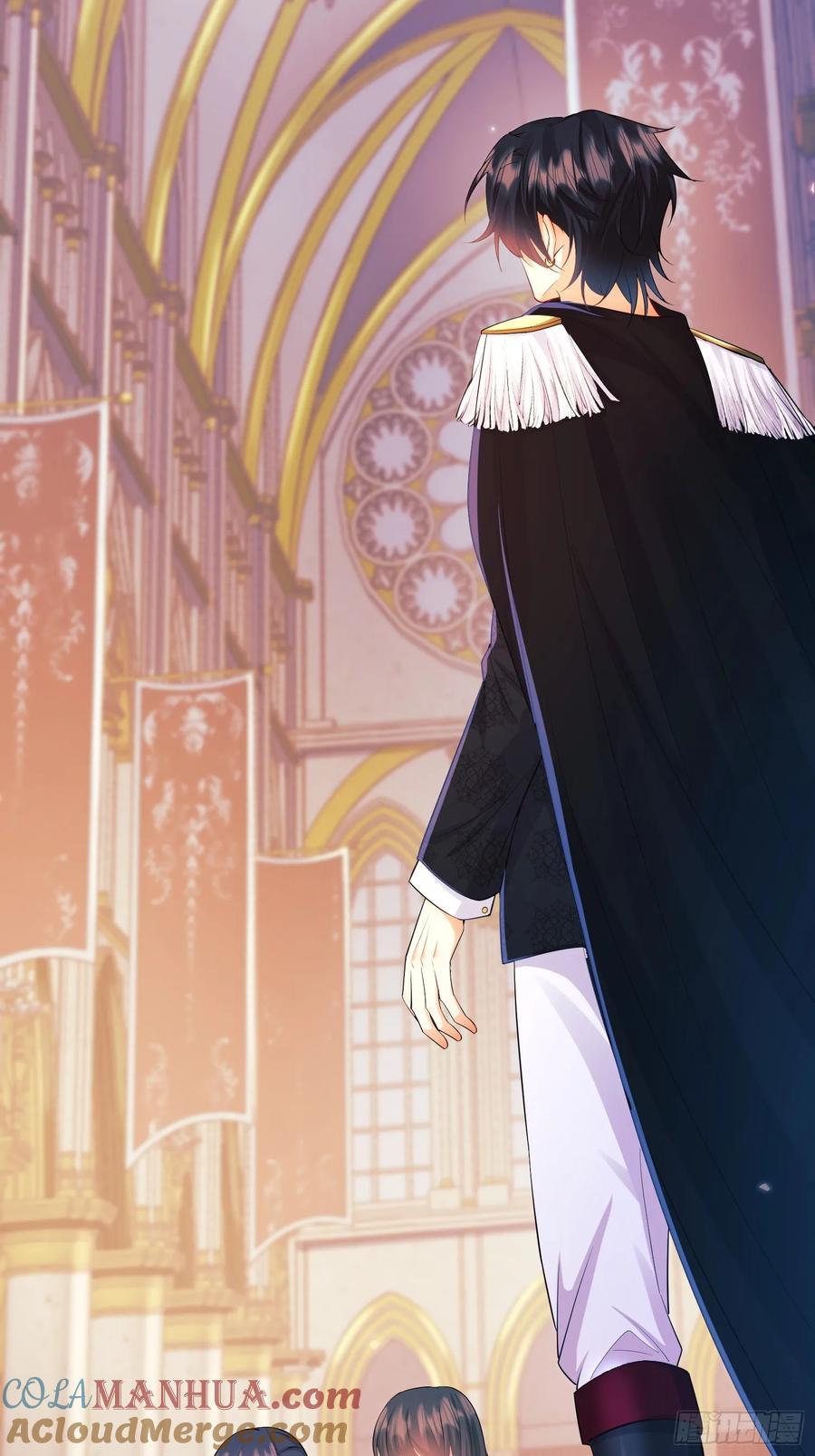 成为王爵的危险玩物 - 第21话：人皇 - 第25张图