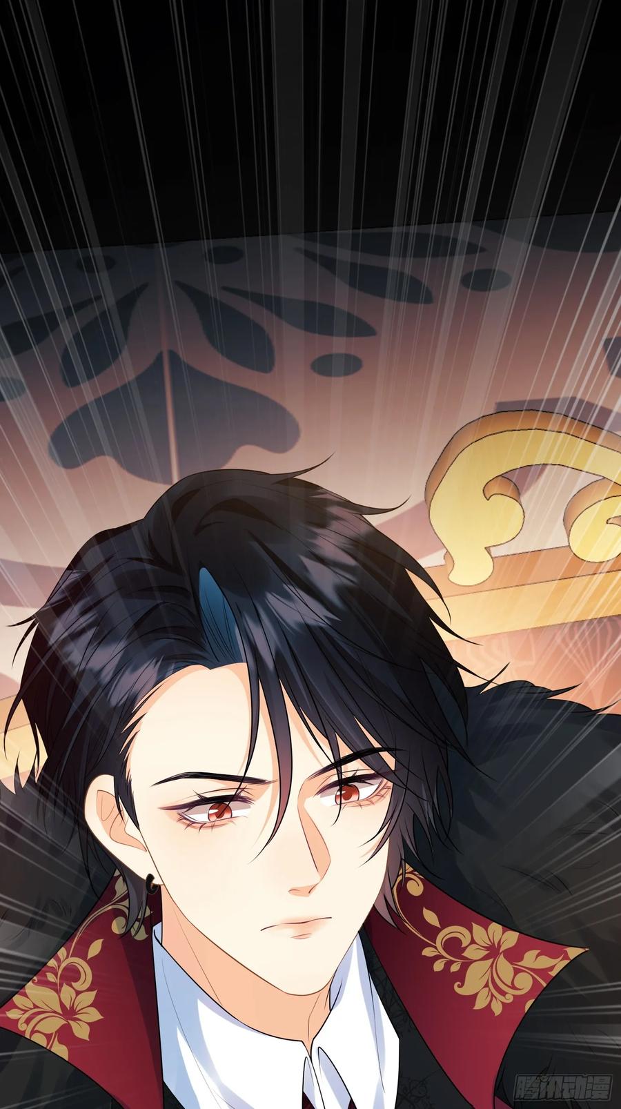 成为王爵的危险玩物 - 第21话：人皇 - 第51张图