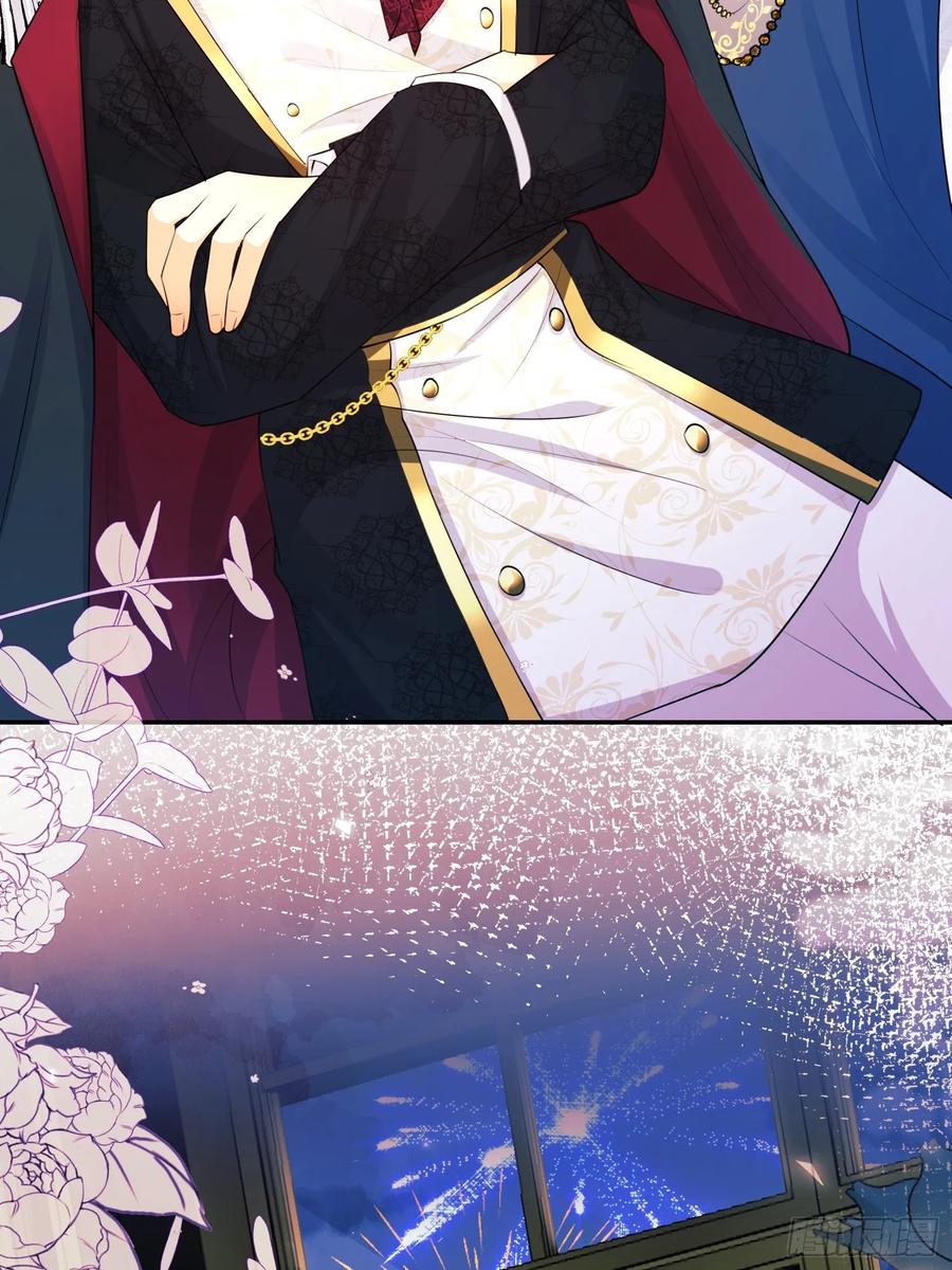 成为王爵的危险玩物 - 第21话：人皇 - 第48张图