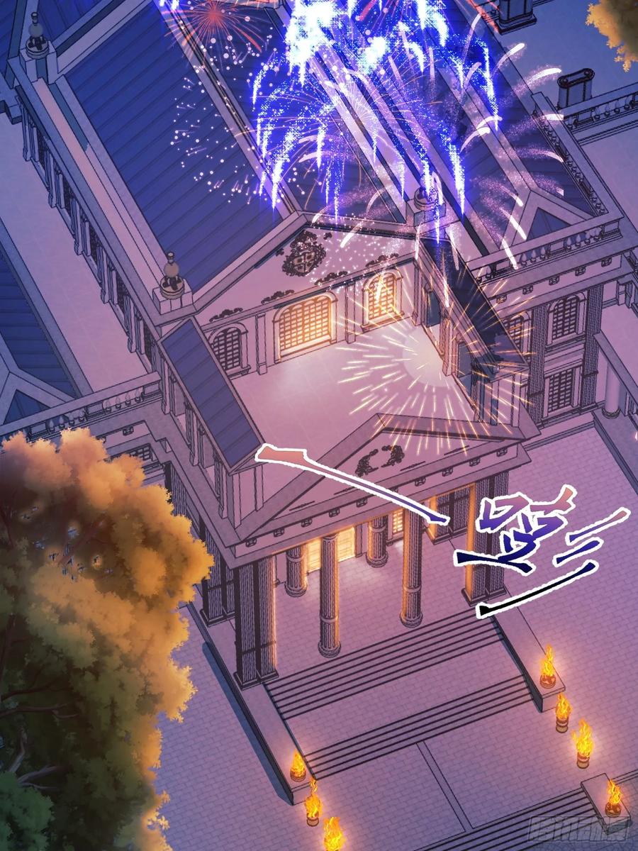 成为王爵的危险玩物 - 第21话：人皇 - 第41张图