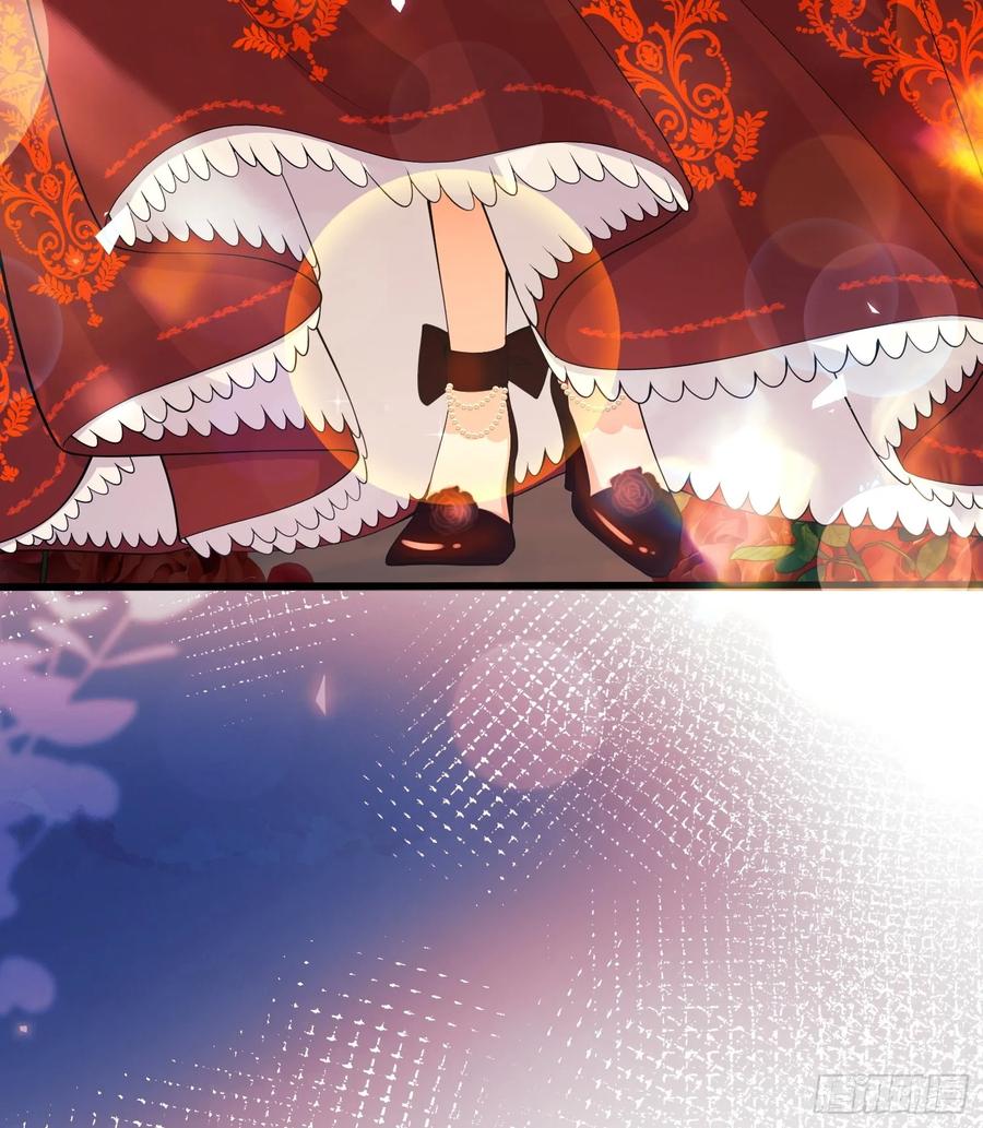 成为王爵的危险玩物 - 第22话：自恋鬼 - 第44张图