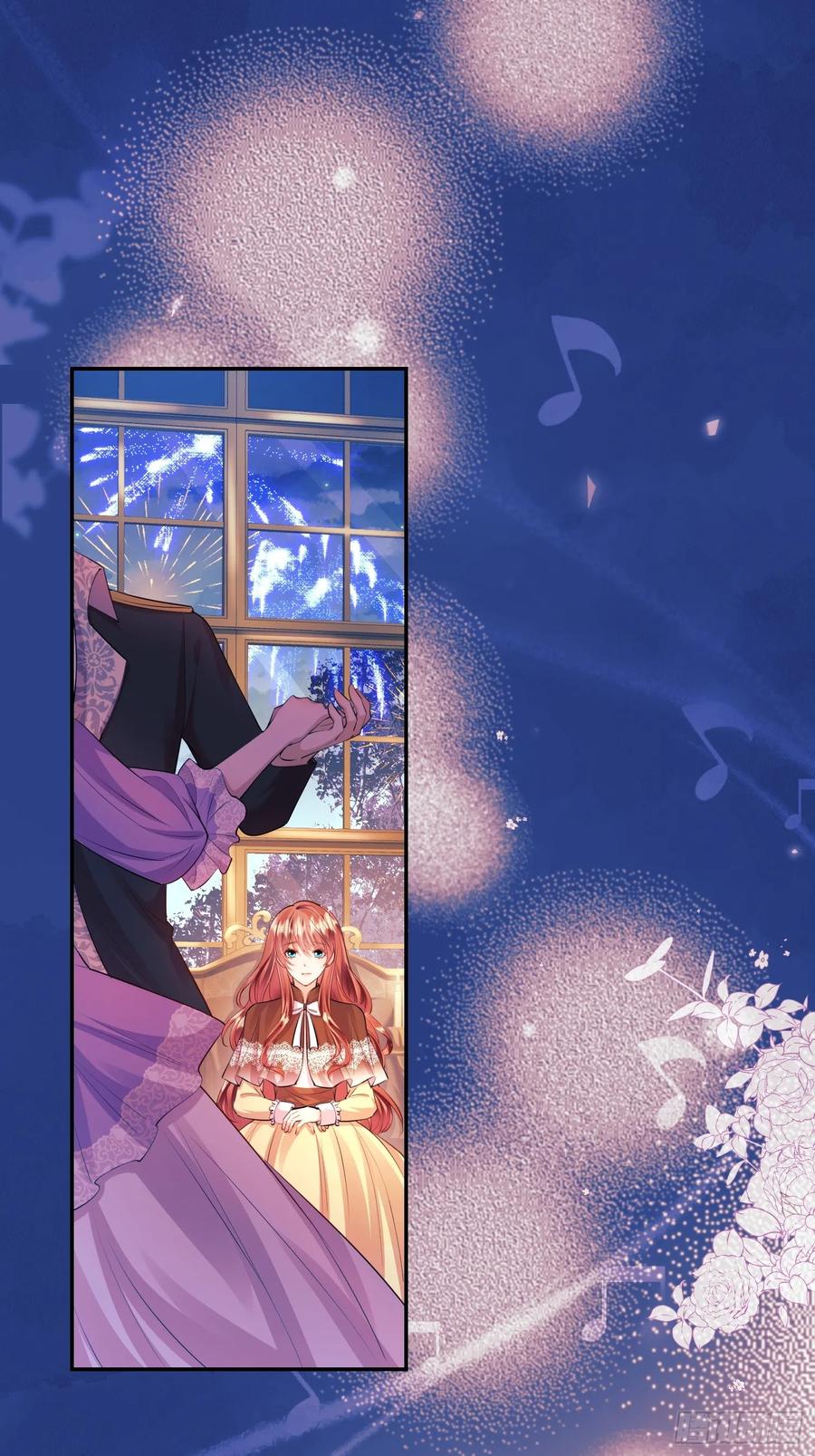 成为王爵的危险玩物 - 第22话：自恋鬼 - 第12张图