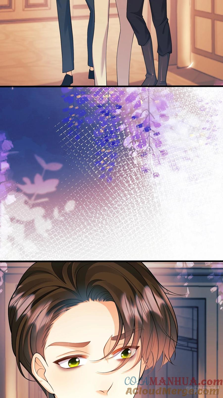 成为王爵的危险玩物 - 第22话：自恋鬼 - 第40张图