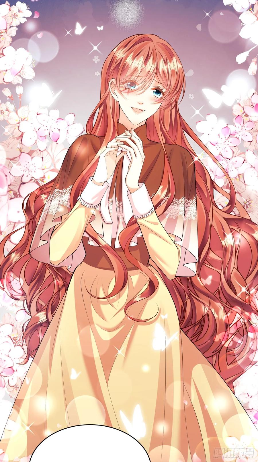 成为王爵的危险玩物 - 第22话：自恋鬼 - 第35张图