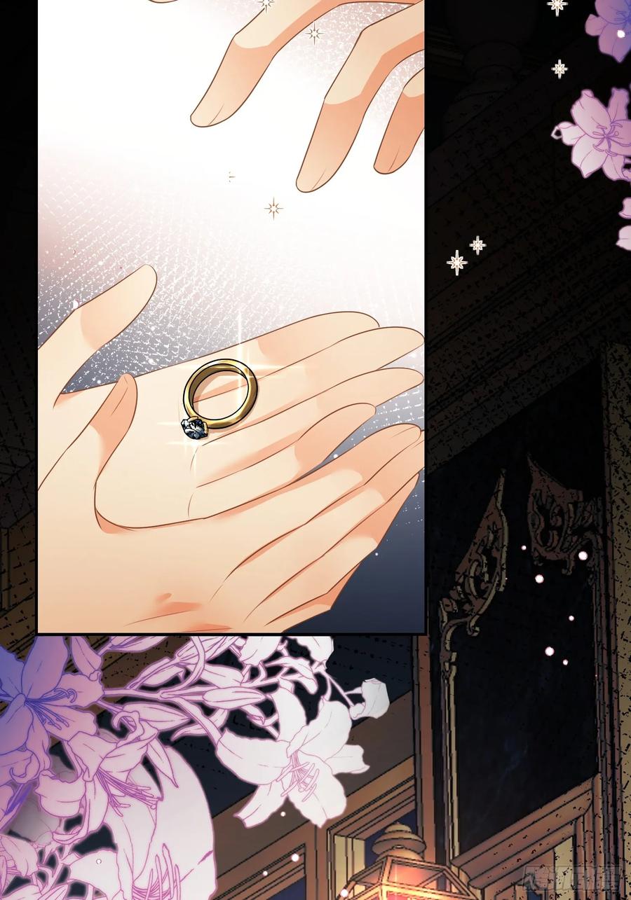 成为王爵的危险玩物 - 第22话：自恋鬼 - 第6张图