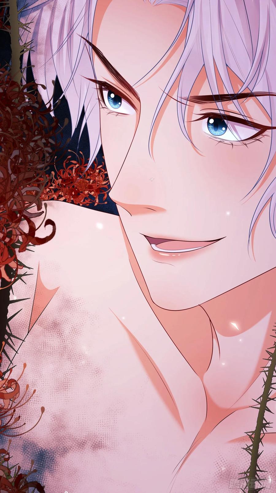 成为王爵的危险玩物 - 第22话：自恋鬼 - 第27张图