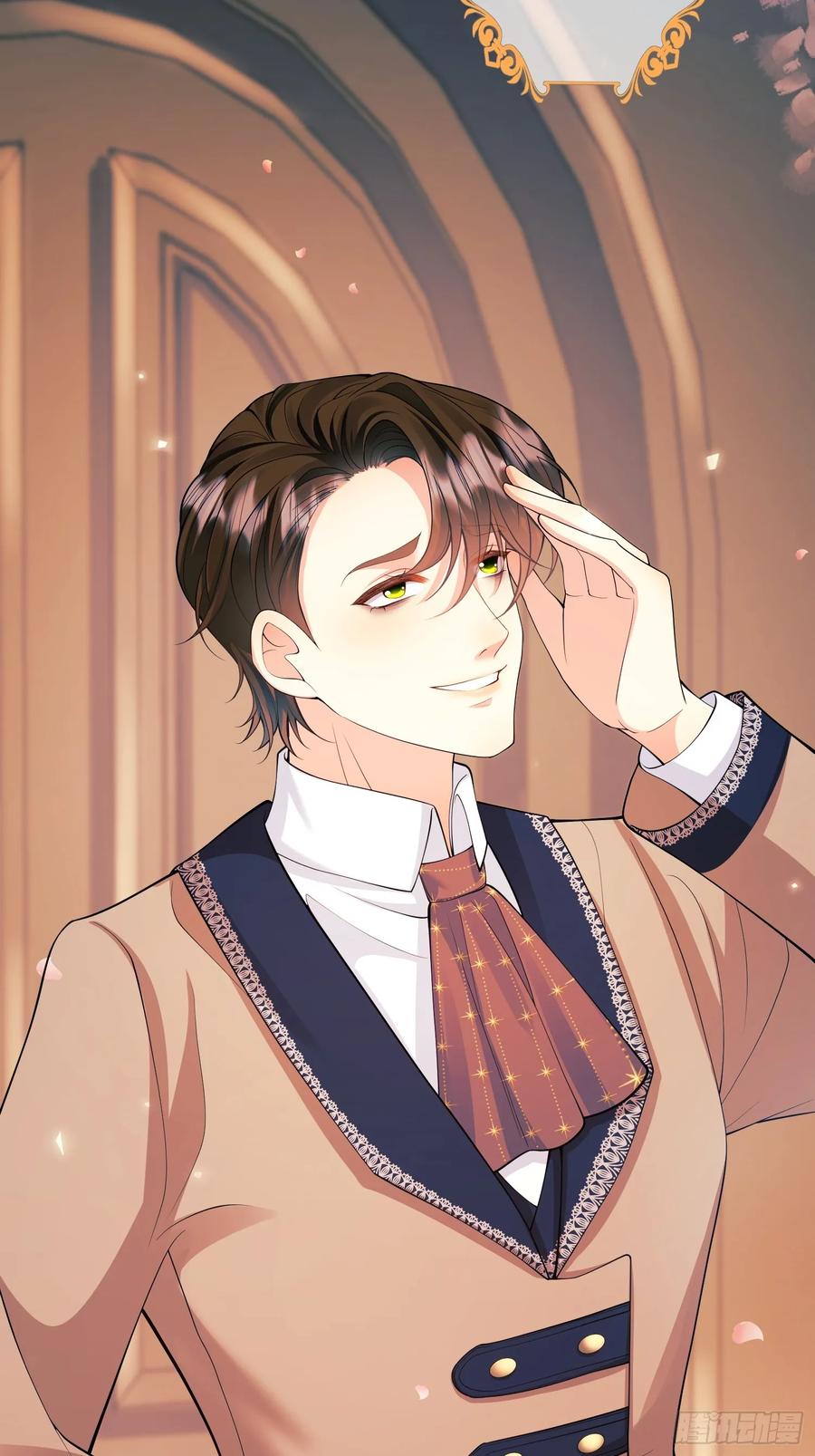 成为王爵的危险玩物 - 第22话：自恋鬼 - 第33张图