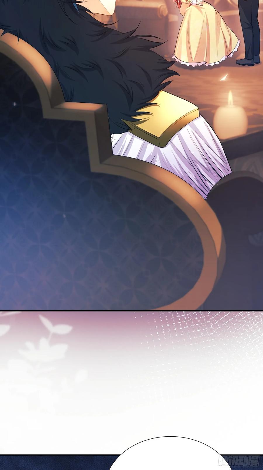 成为王爵的危险玩物 - 第22话：自恋鬼 - 第15张图