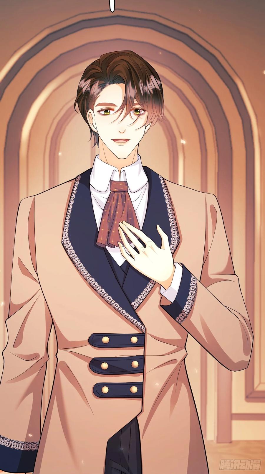 成为王爵的危险玩物 - 第23话：被通缉 - 第6张图