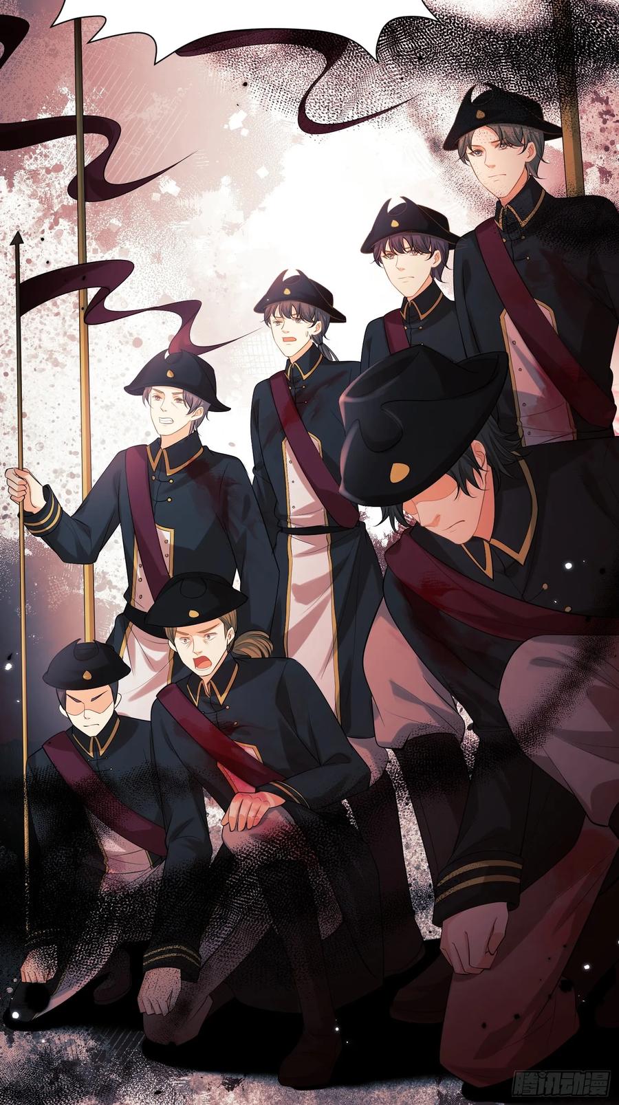 成为王爵的危险玩物 - 第23话：被通缉 - 第38张图