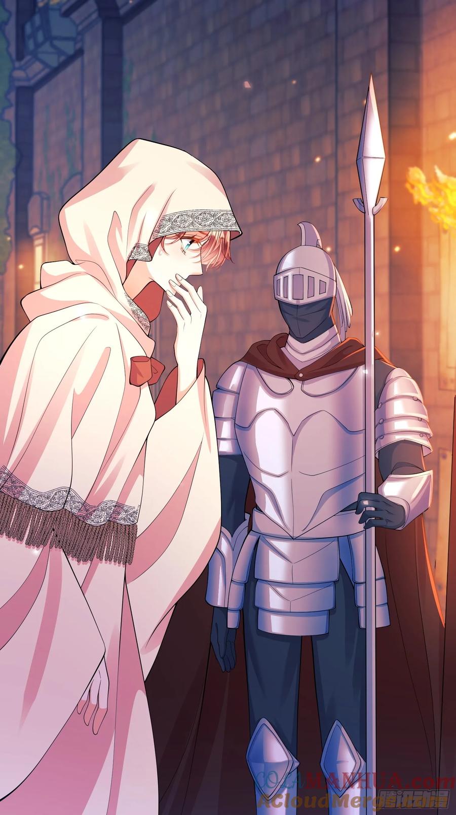 成为王爵的危险玩物 - 第23话：被通缉 - 第22张图