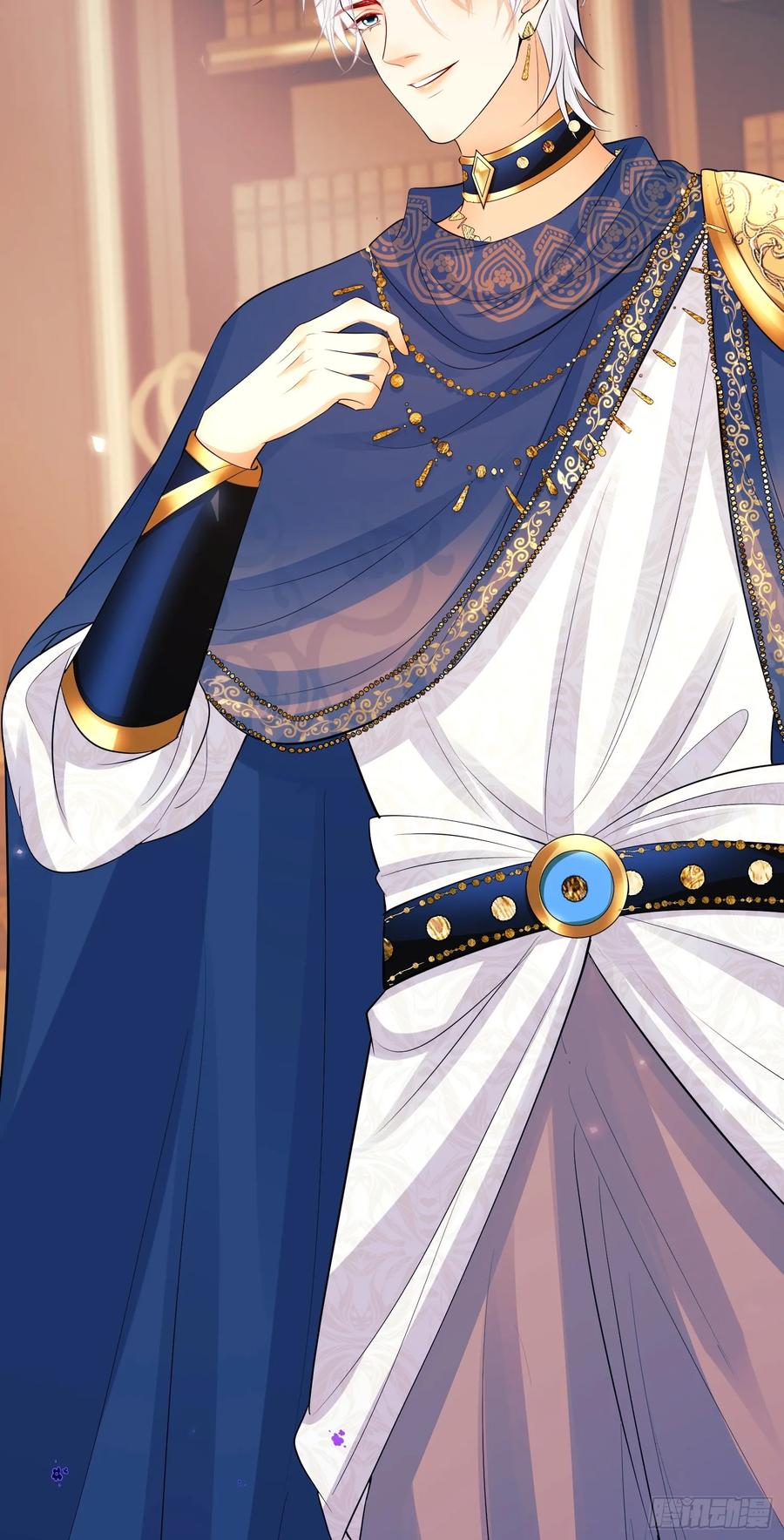 成为王爵的危险玩物 - 第24话：你人还怪好嘞 - 第45张图