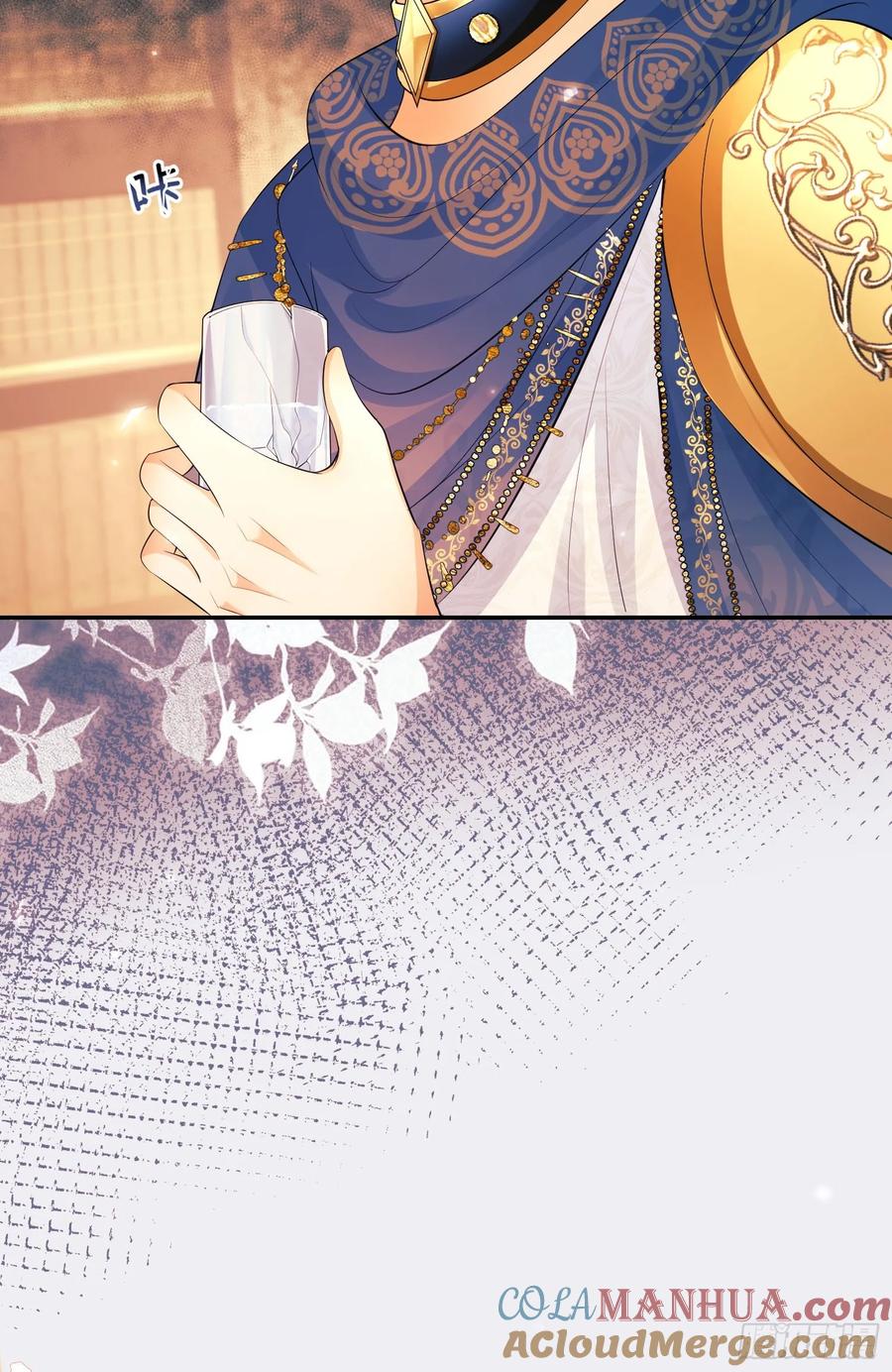 成为王爵的危险玩物 - 第24话：你人还怪好嘞 - 第40张图