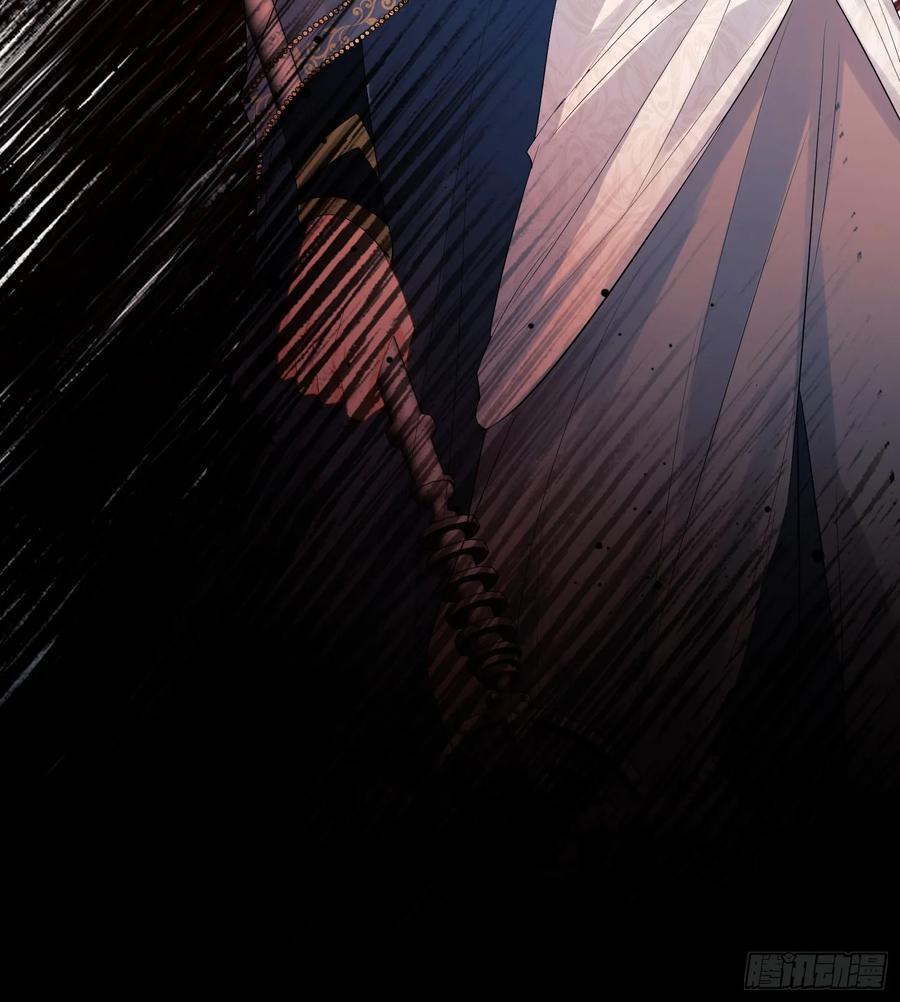 成为王爵的危险玩物 - 第24话：你人还怪好嘞 - 第8张图