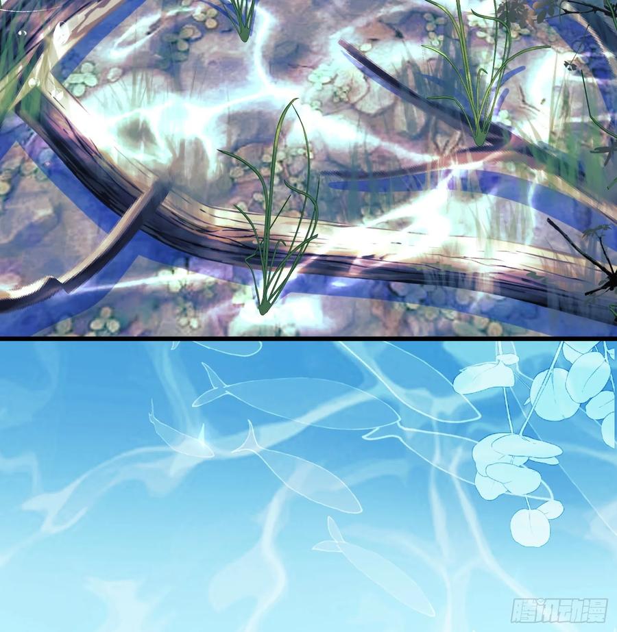 成为王爵的危险玩物 - 第25话：湖底 - 第21张图