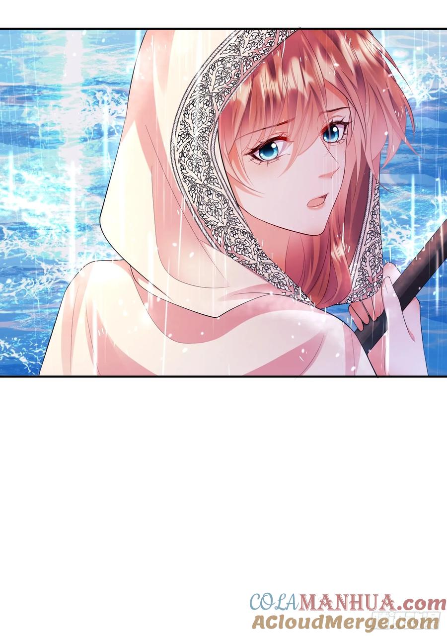 成为王爵的危险玩物 - 第25话：湖底 - 第13张图